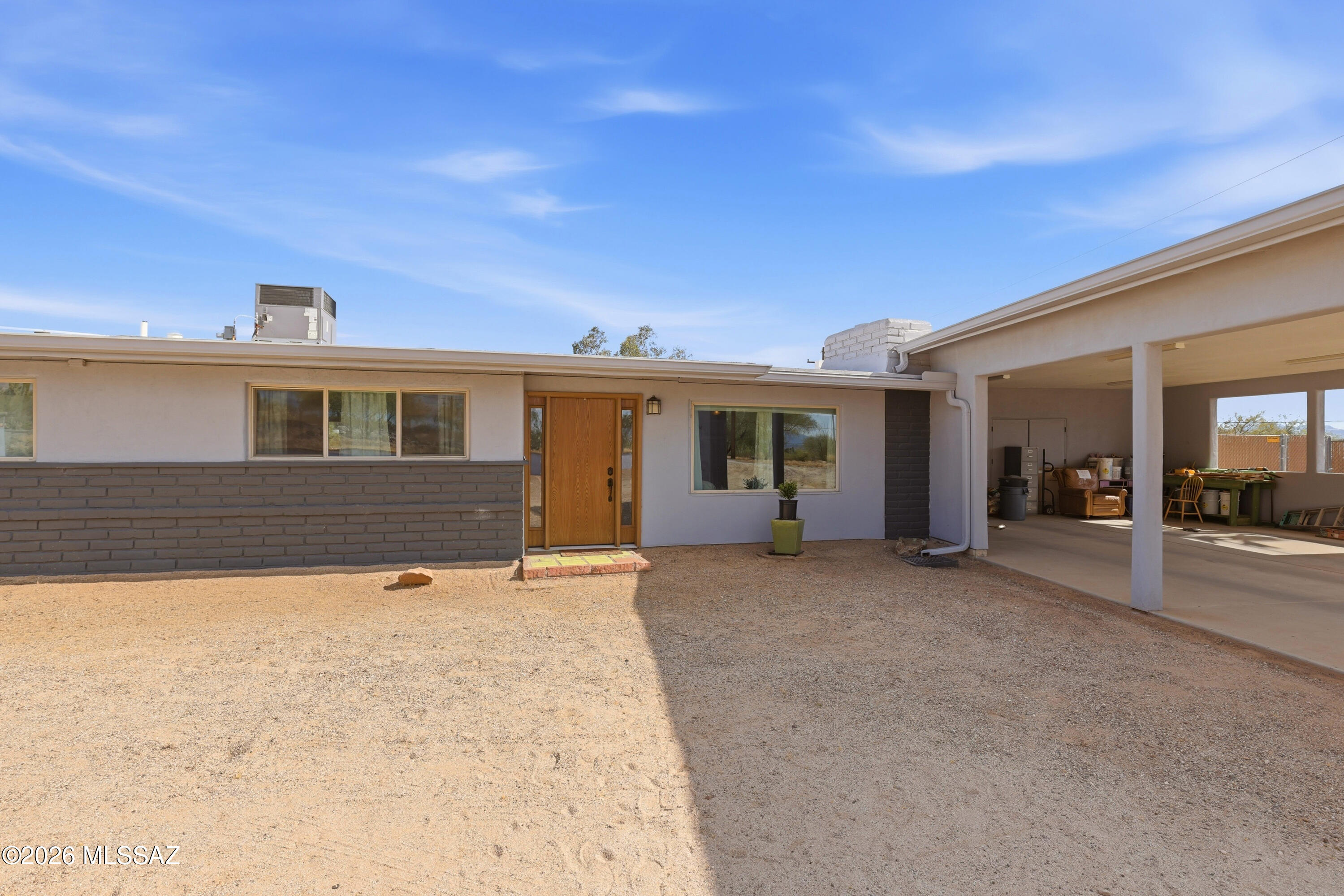 220 E Magee