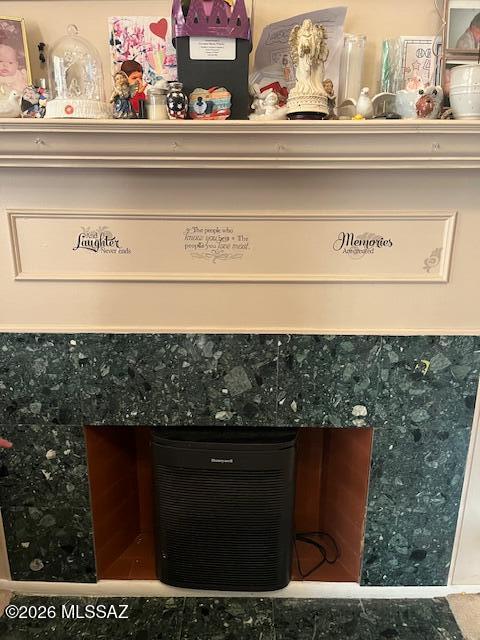 12761 N Meadview Way