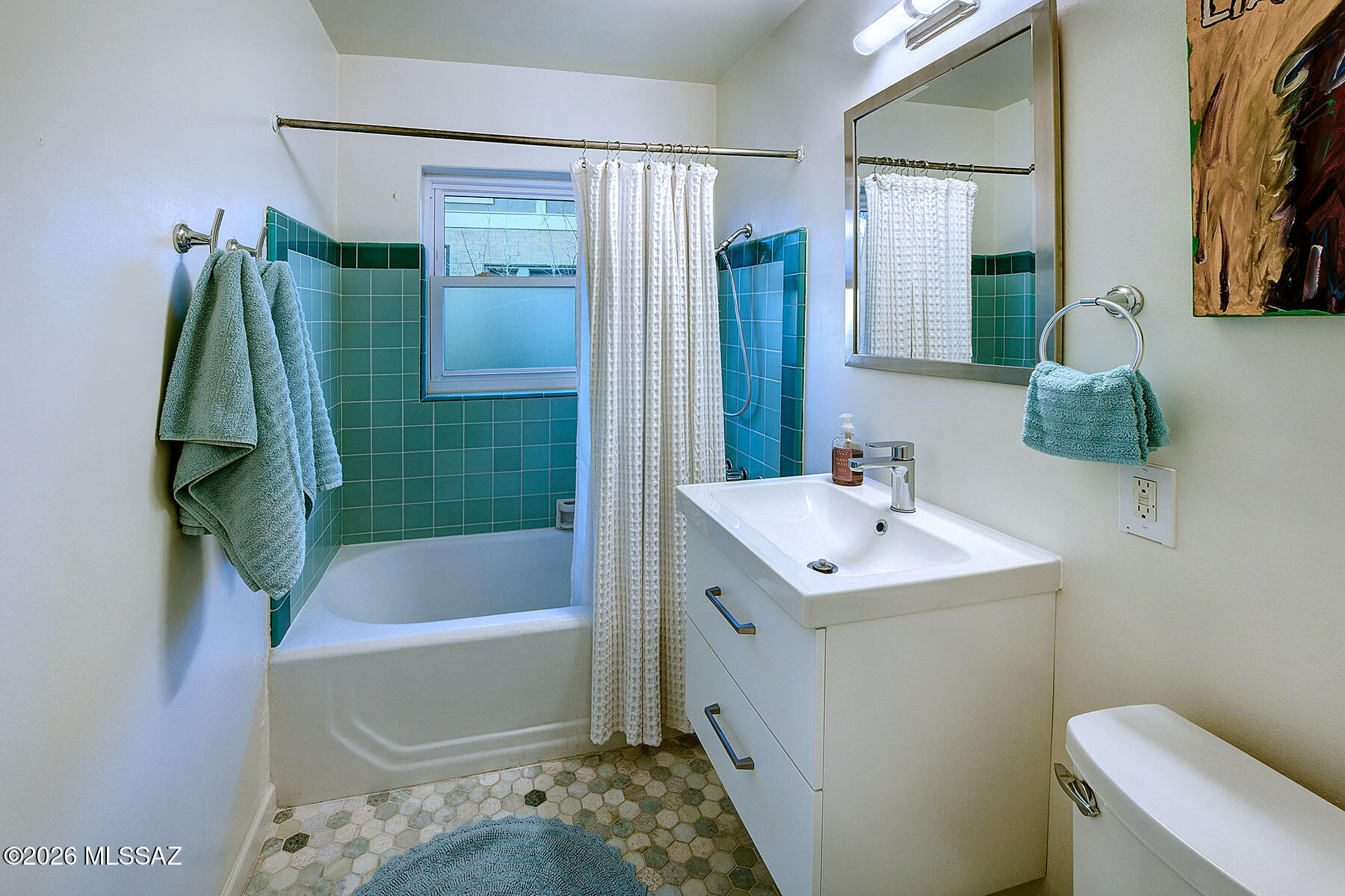 243 E University Boulevard