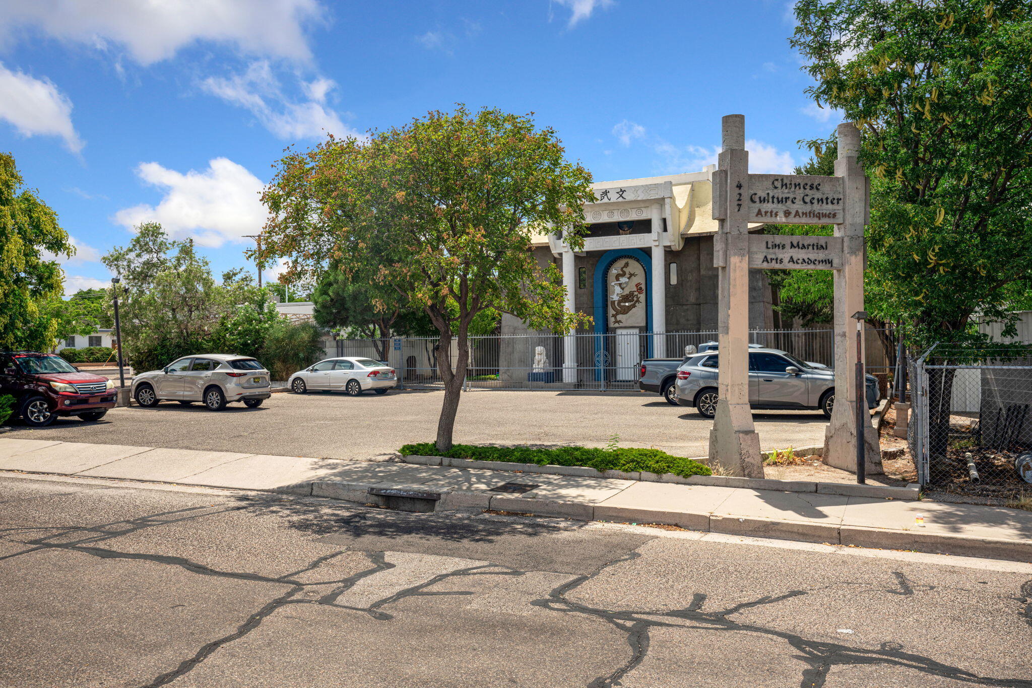 427 Adams Street SE