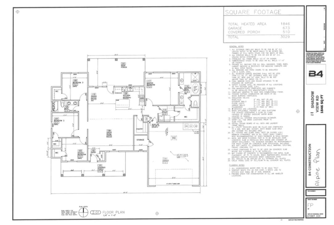 11 Shadow View Road, Los Lunas, New Mexico image 2