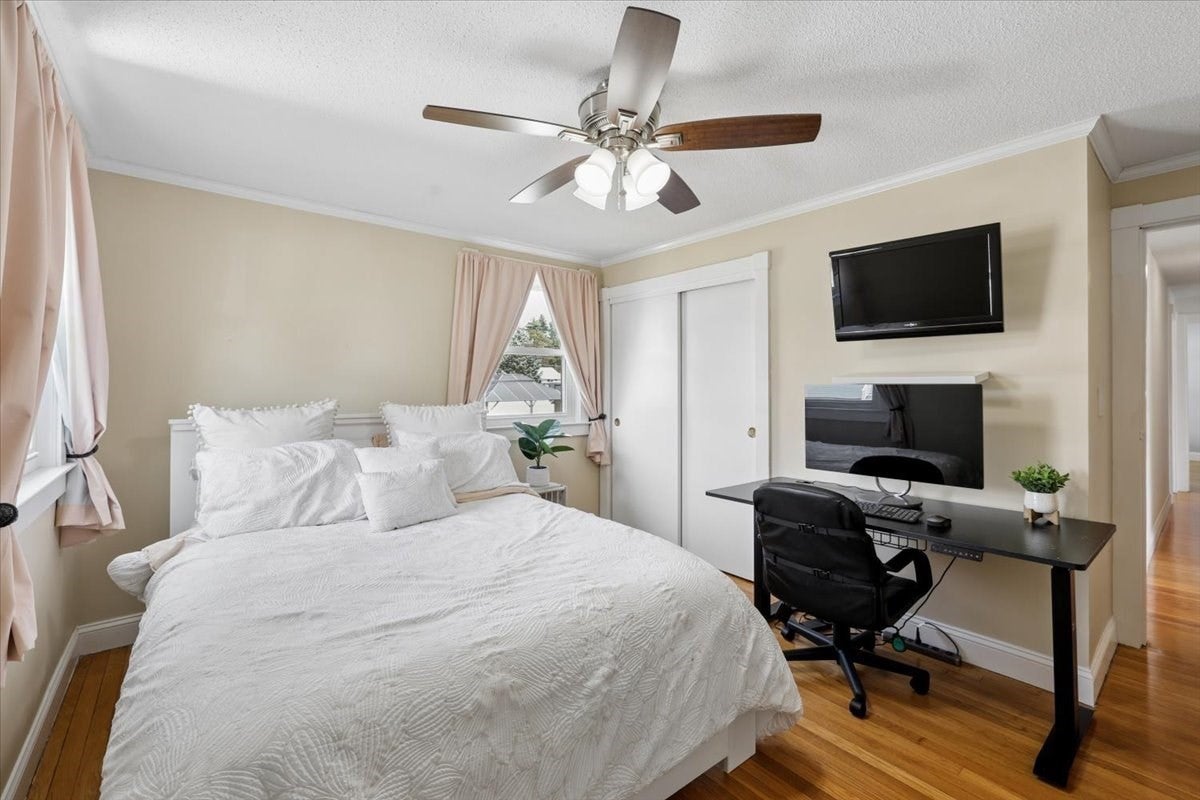 751 Varnum Avenue, Lowell, MA Photo #22