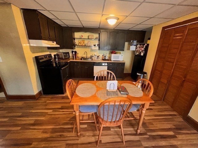139 Westmoor Road