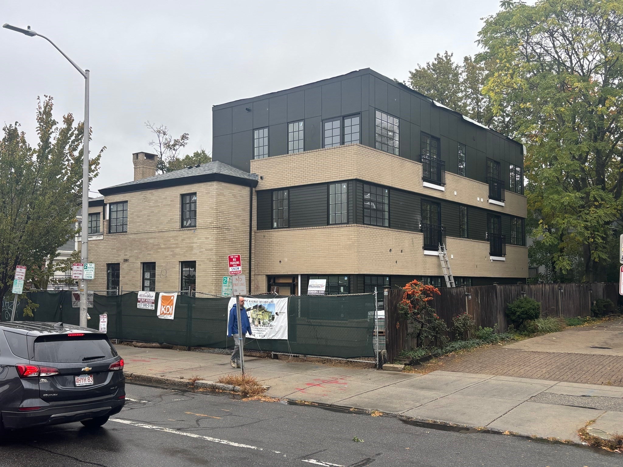 2161 Massachusettes Ave #202, Cambridge, MA, 2161 Massachusettes Ave #202, Cambridge, MA Photo #2