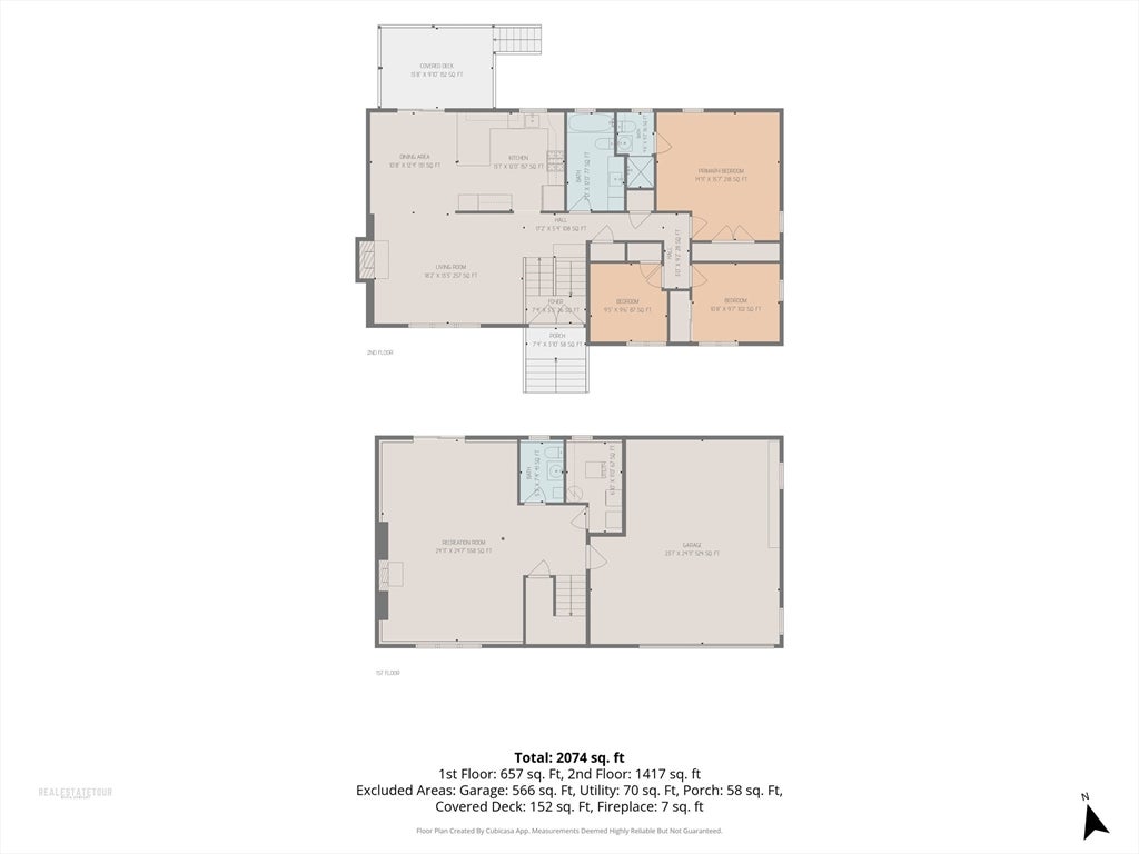 8 Willowdale Dr, Lynnfield, MA, 8 Willowdale Dr, Lynnfield, MA Photo #40
