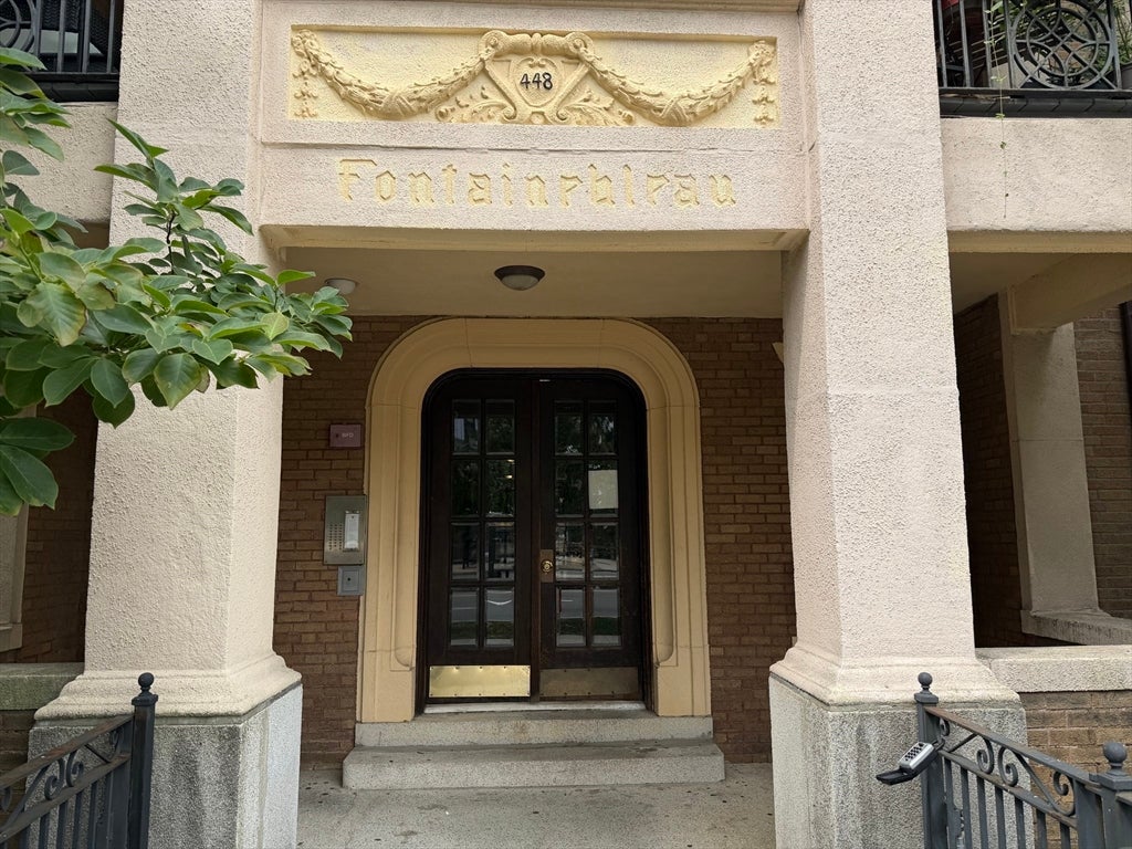 448 Park Dr #12, Boston, MA Photo #16