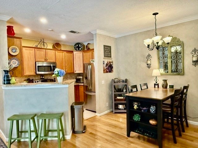 84 Bradford Commons Ln. 84