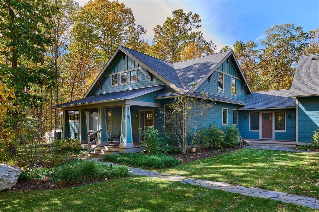 167 Emerson Way