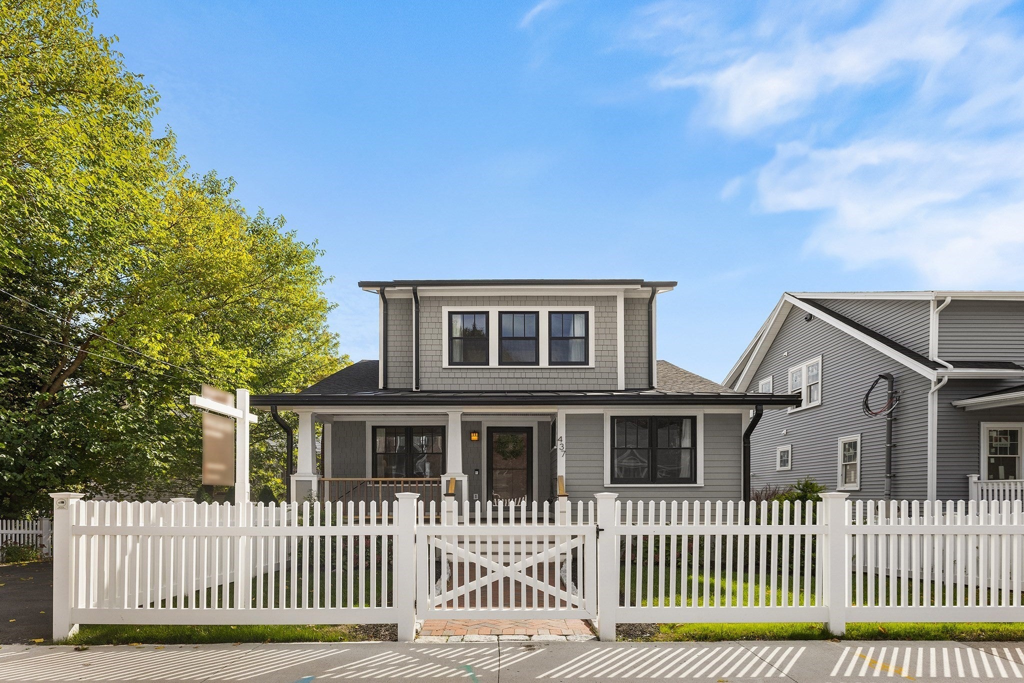 437 Mount Auburn St, Watertown, MA Photo #39