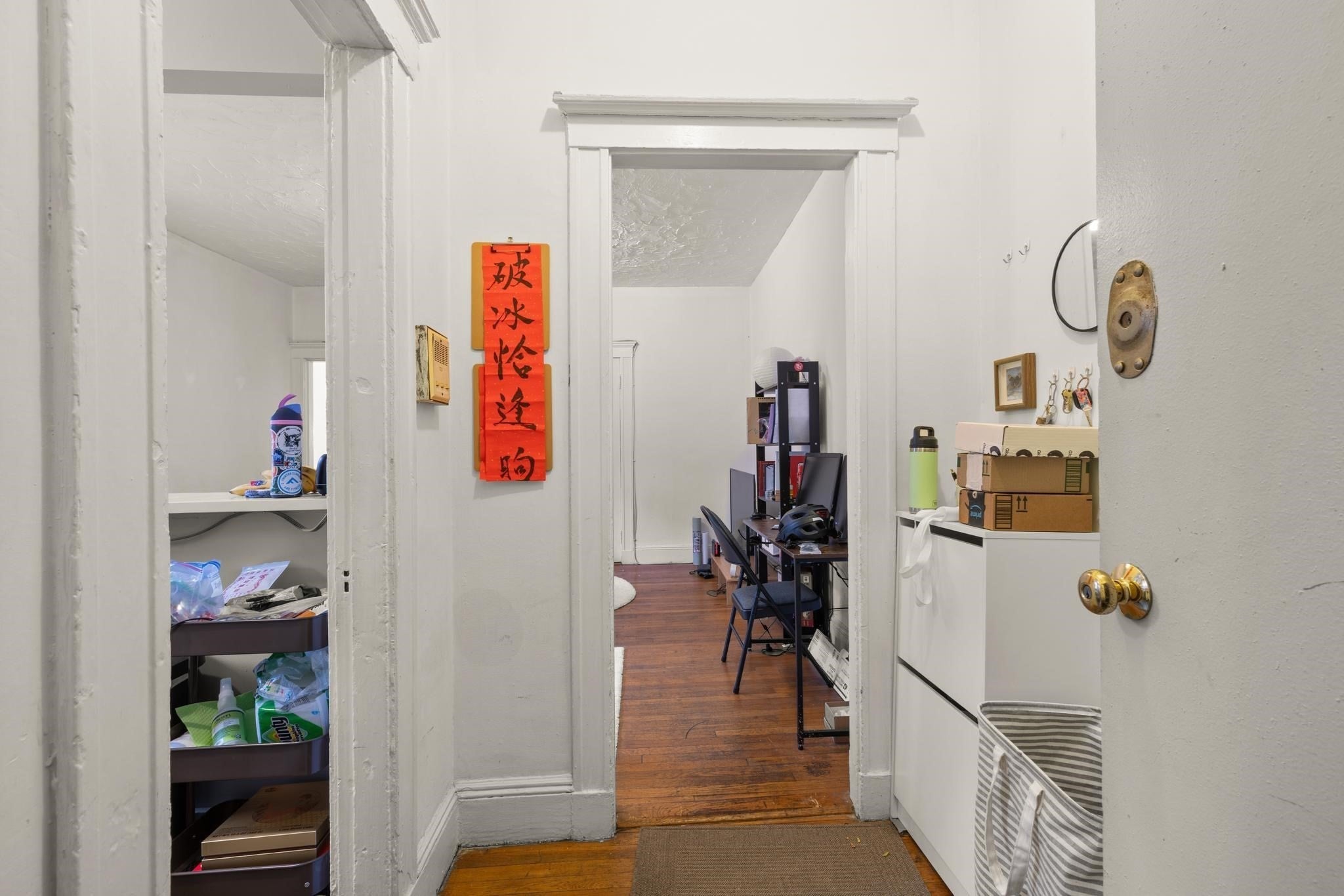 233 Kelton St #12, Boston, MA Photo #17