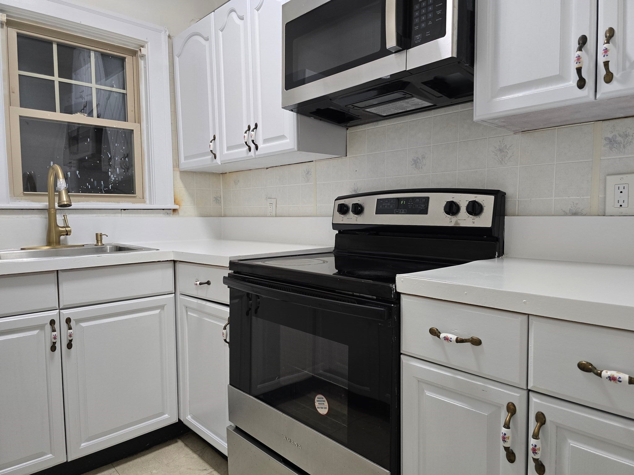 14 Harding Ave, Everett, MA Photo #9