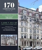 160 Commonwealth U & L