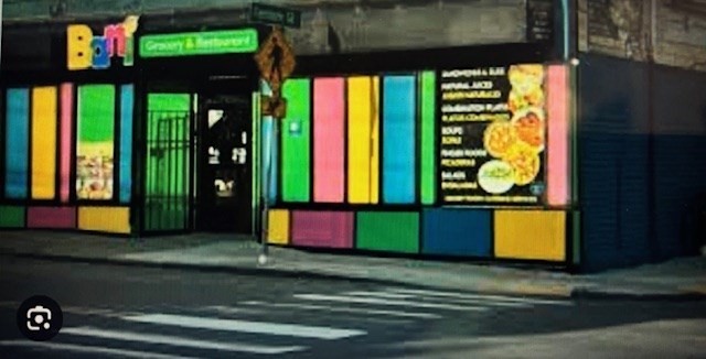 205 South Union Street