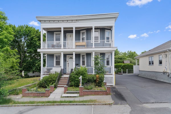 14 COLUMBIA RD, WAKEFIELD, MA 01880 - Image 1bccf46d9ff52fc1d0b1be9783054dfd/3229485223