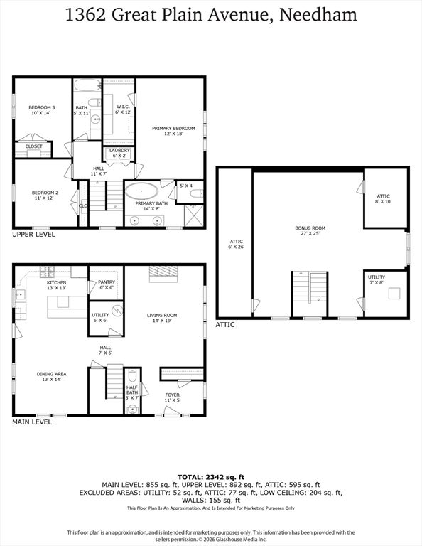 1362 Great Plain Ave #1, Needham, MA Photo #42