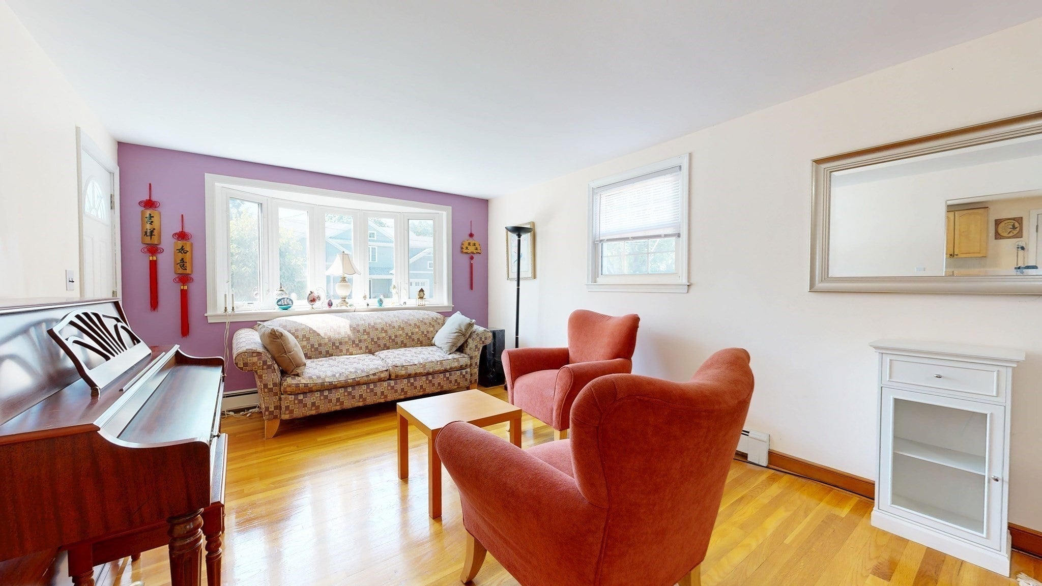 7 Norton Rd, Lexington, MA, 7 Norton Rd, Lexington, MA Photo #5