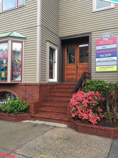 1776 Massachusetts Ave 2B Cambridge MA 02140