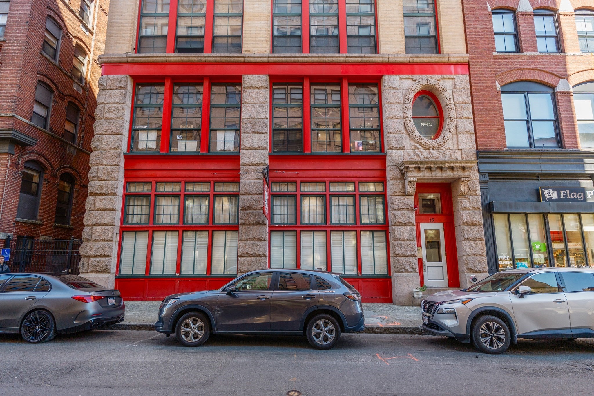 13-17 Willow St #205, Lynn, MA Photo #19
