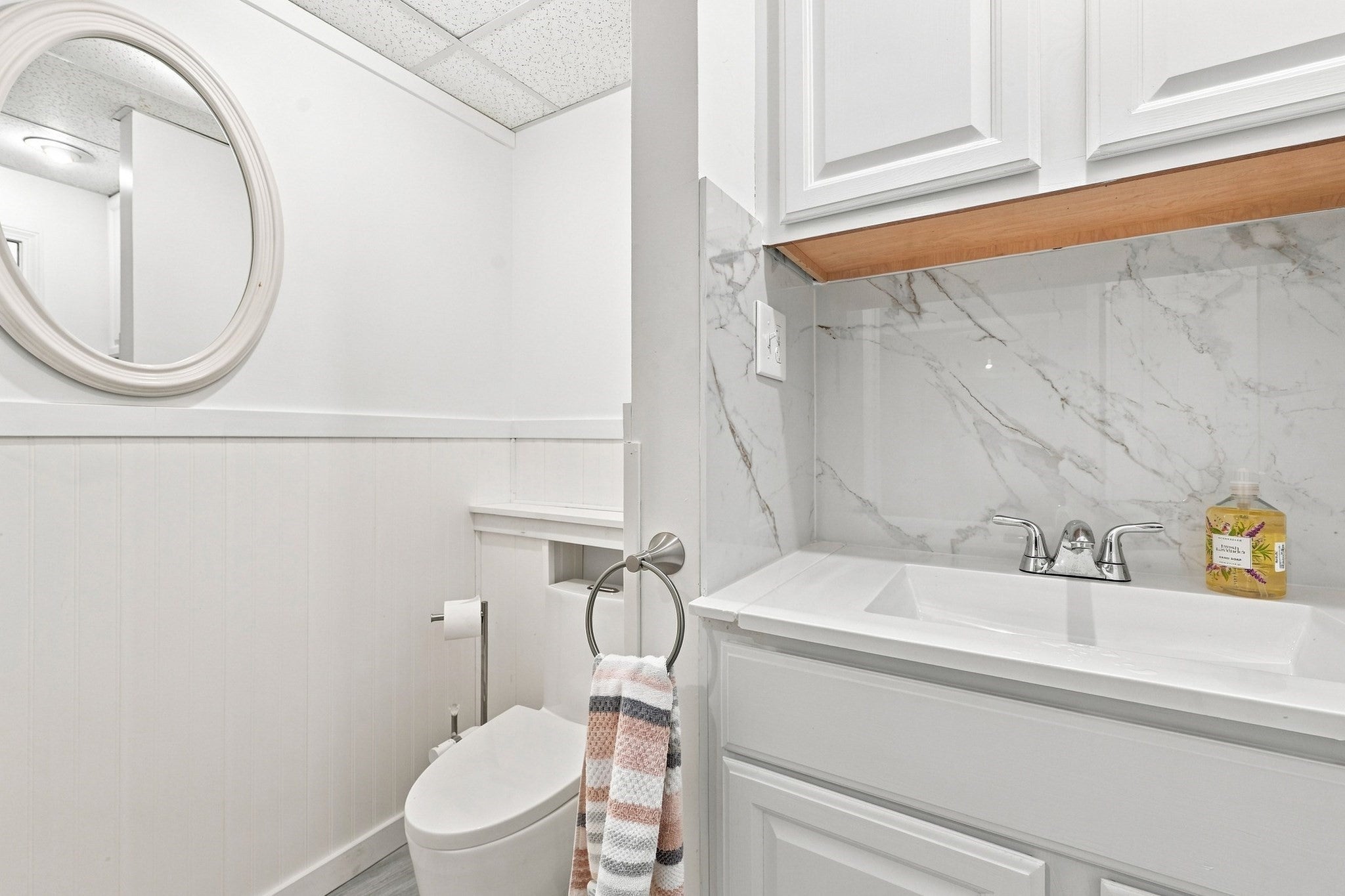 5 Lady Slipper Ln, Methuen, MA Photo #31