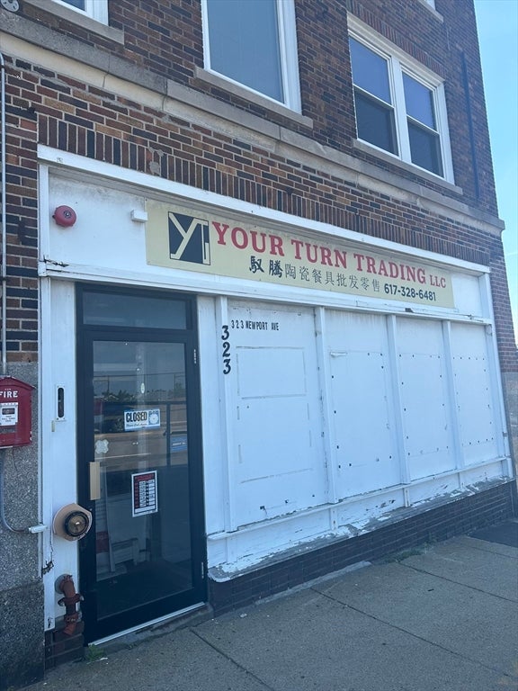 Photo of 323 Newport Avenue, Quincy, MA