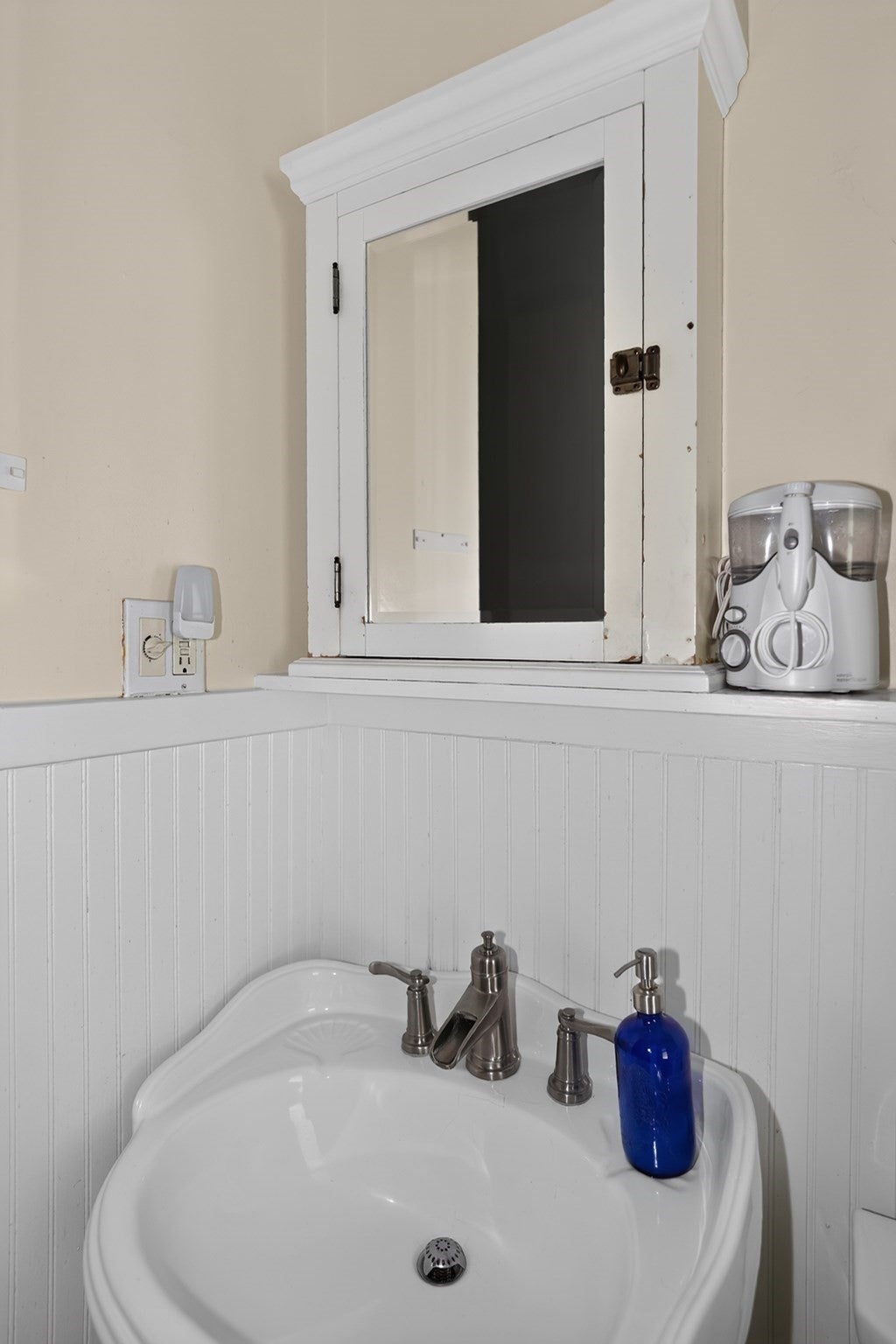 155 White St, Belmont, MA Photo #32