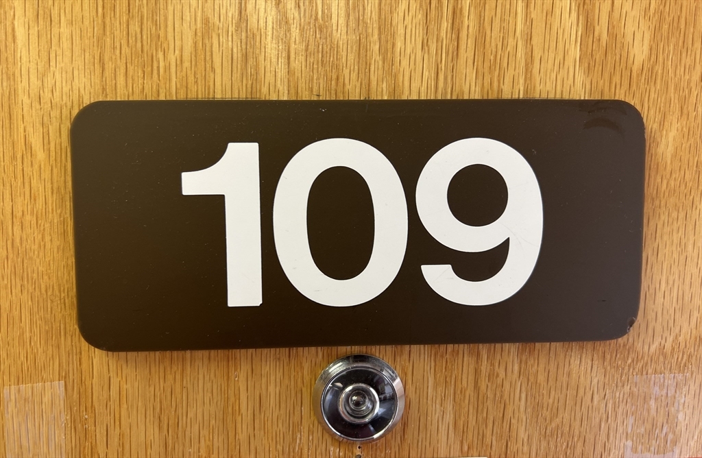 50 Tremont St 109