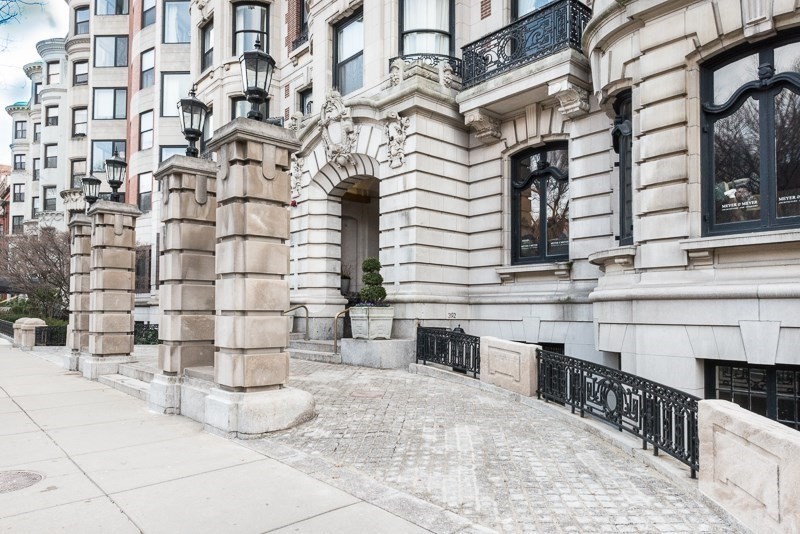 390 Commonwealth Ave 210