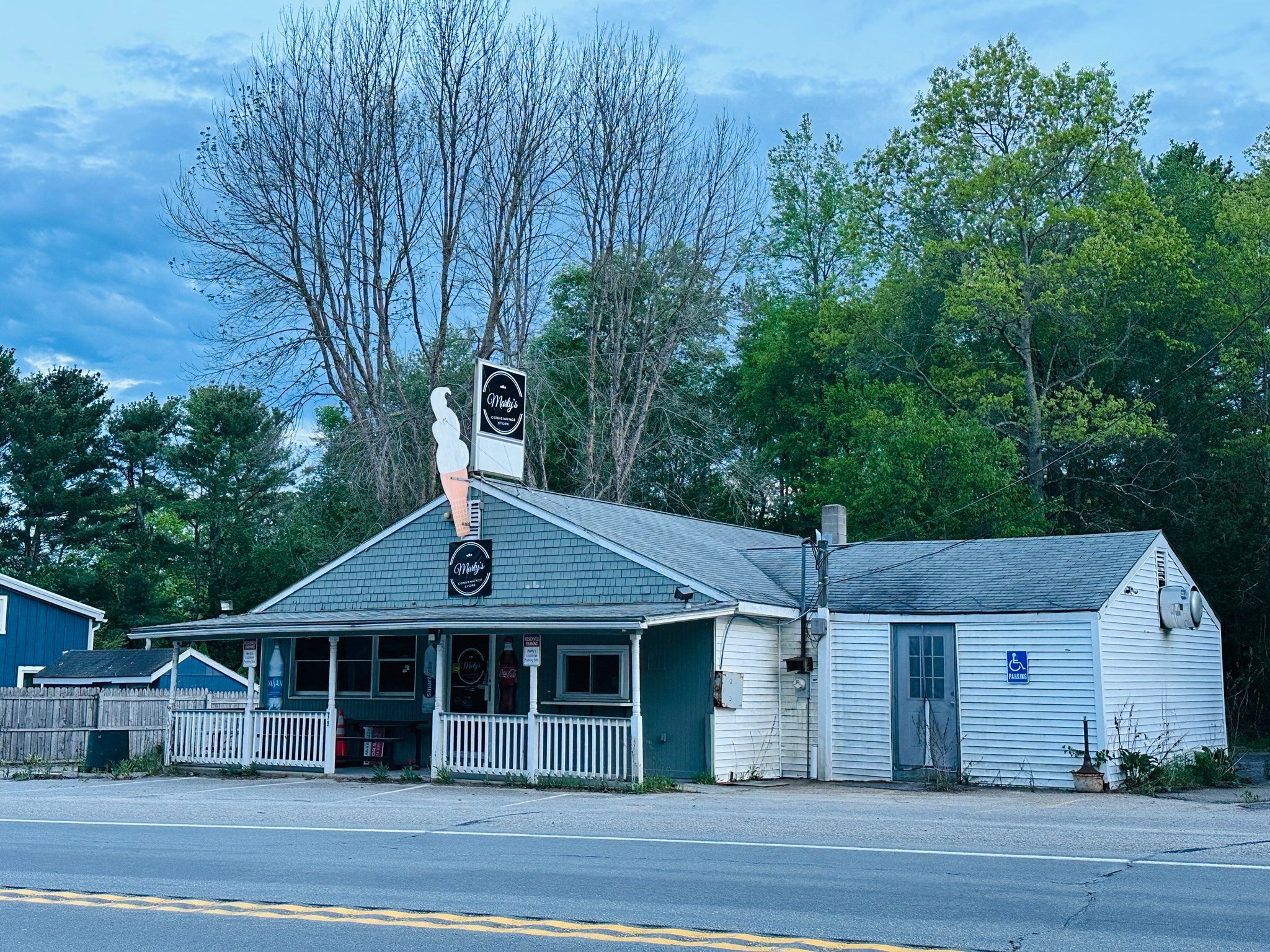 529 E County