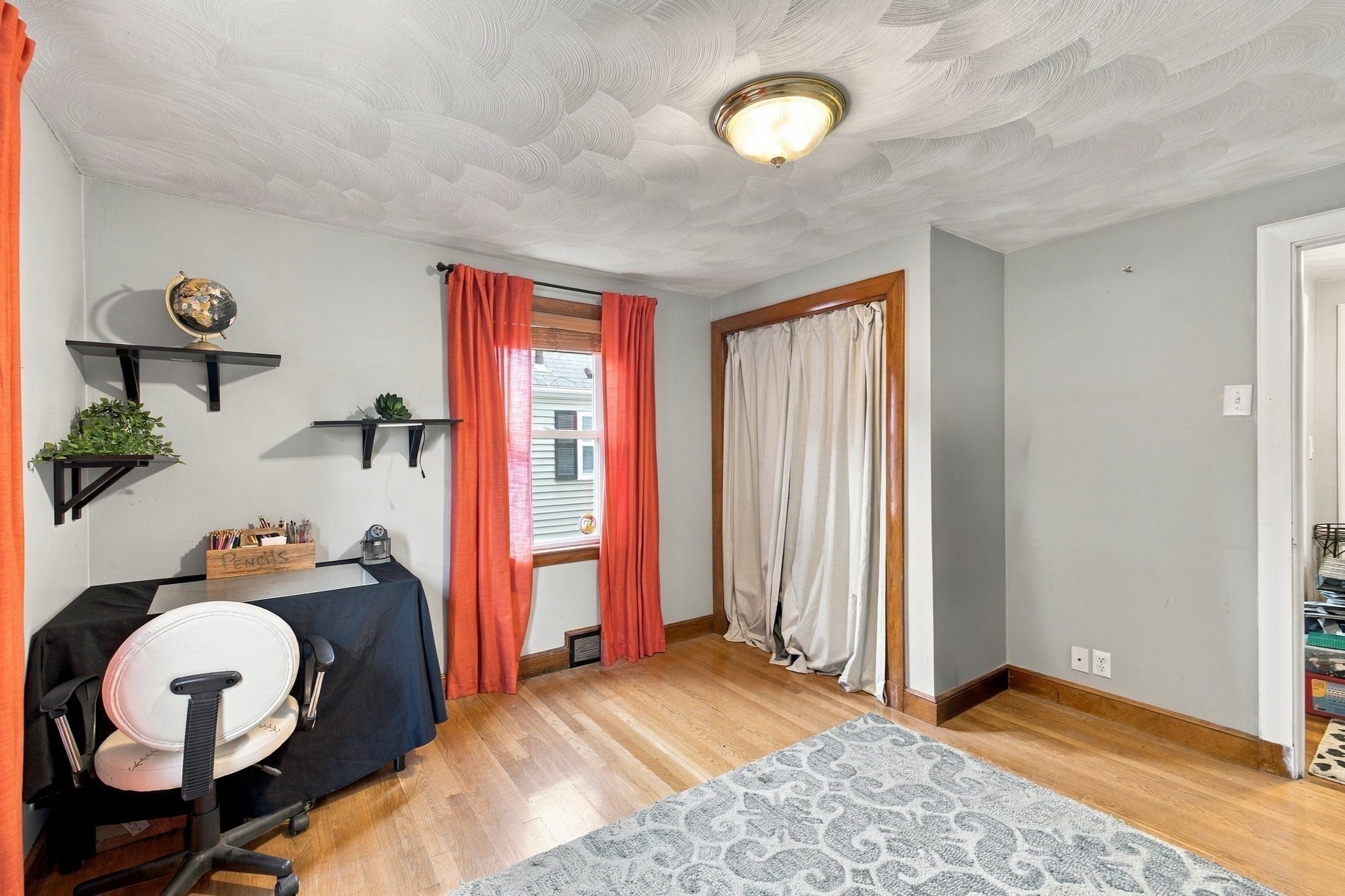 11 Granite Rd, Peabody, MA Photo #23
