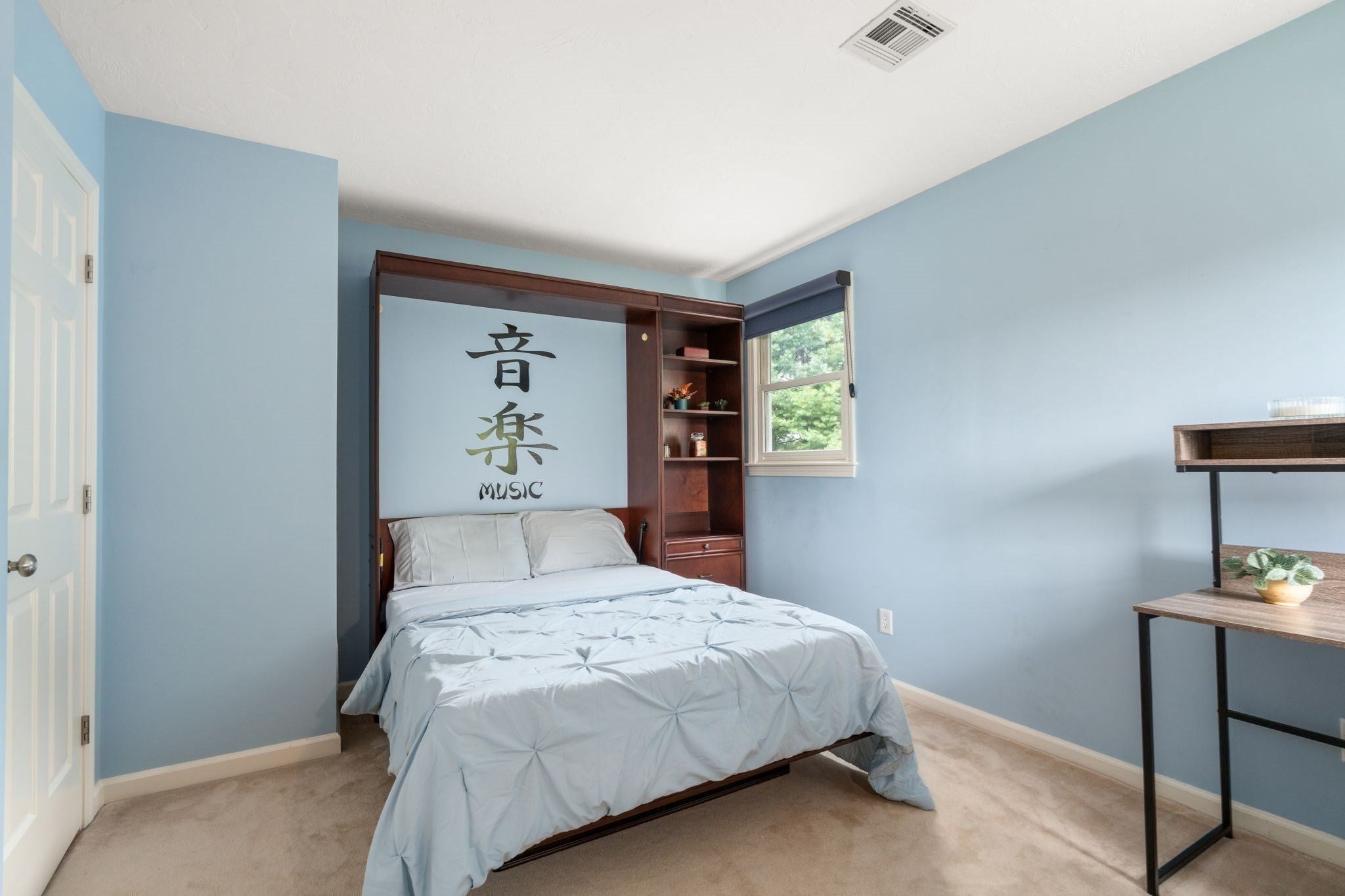 269 W Main St, Westborough, MA, 269 W Main St, Westborough, MA Photo #21