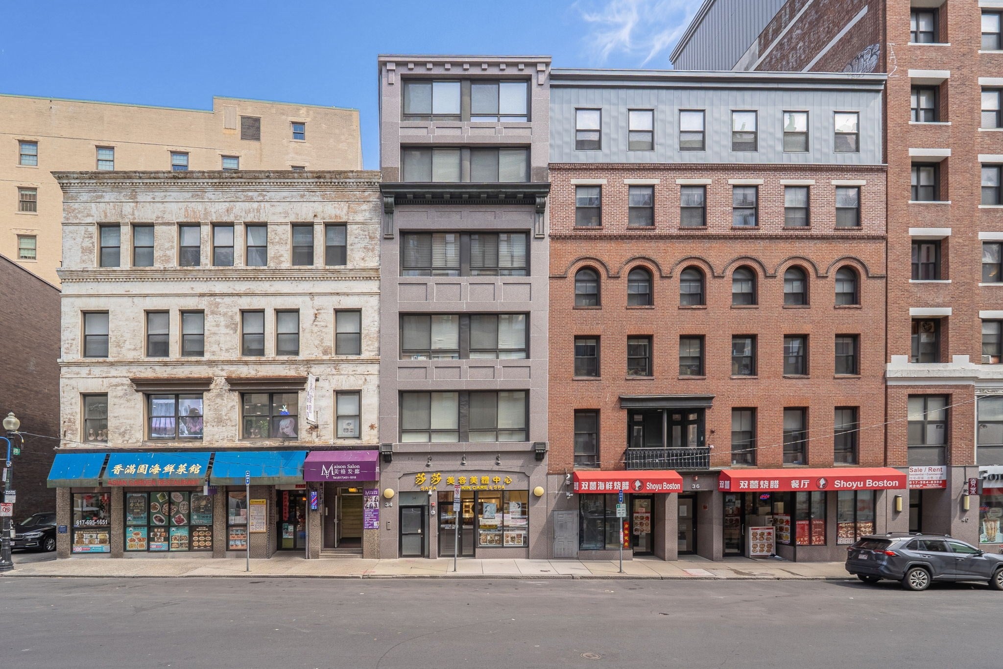 34 Harrison Avenue #B, Boston, MA, 34 Harrison Avenue #B, Boston, MA Photo #1