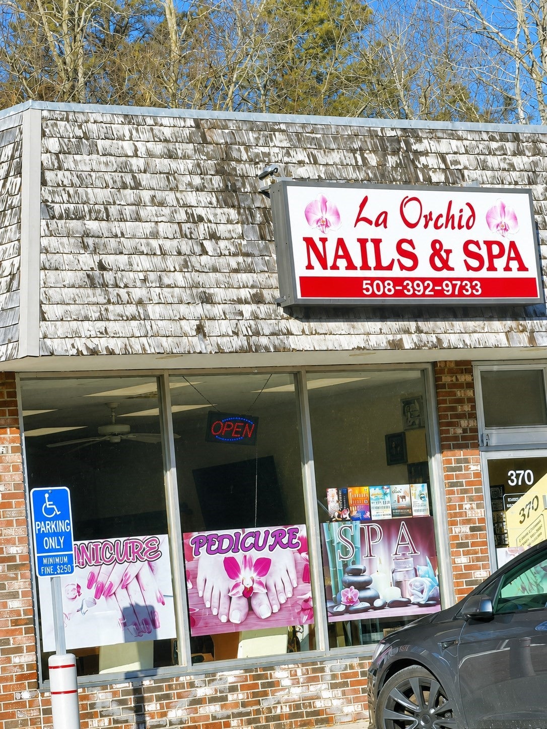 362 N Falmouth Hwy