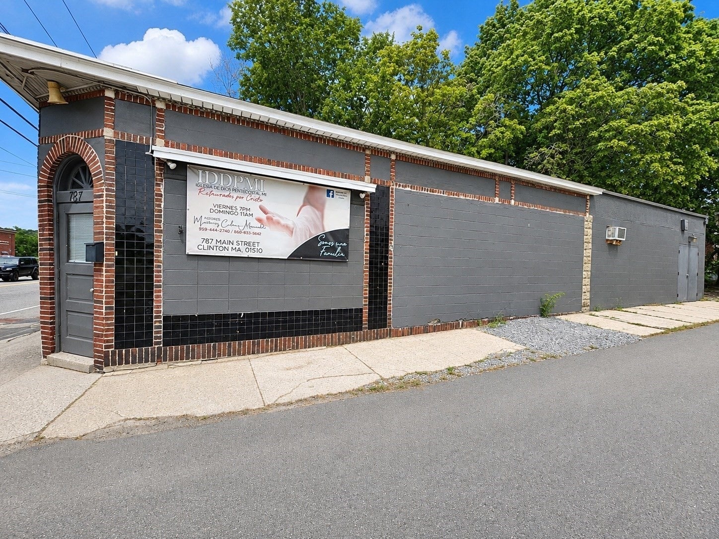 789 Main Street