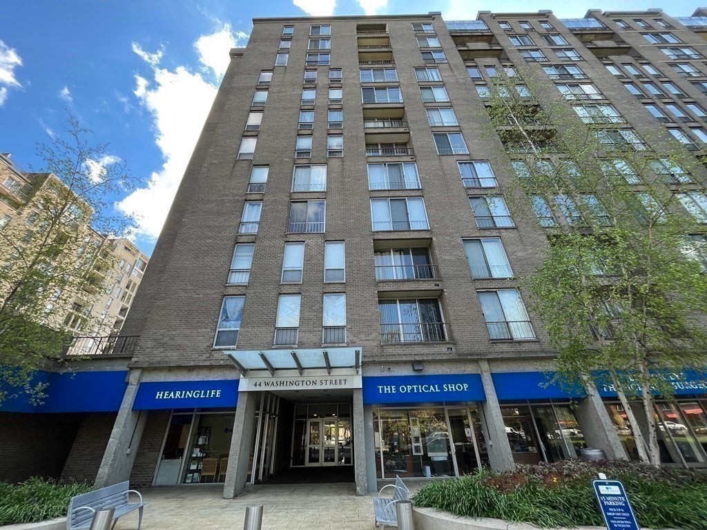 44 Washington St #510, Brookline, MA Photo #1