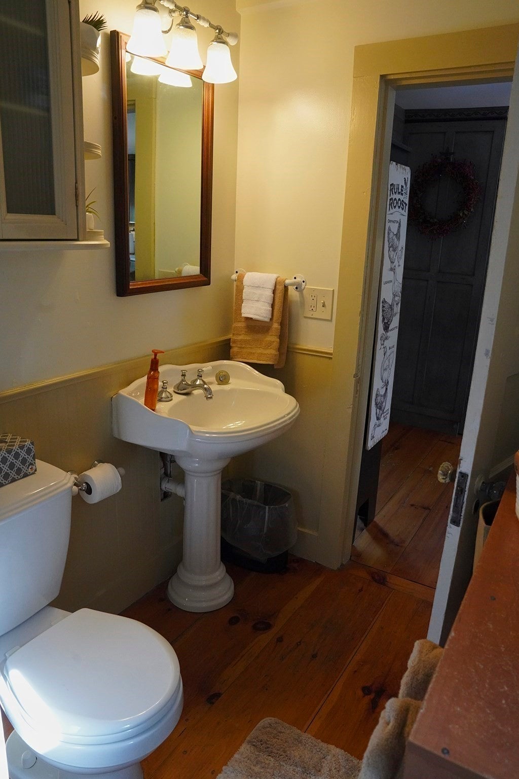 355 Pine St, Holbrook, MA, 355 Pine St, Holbrook, MA Photo #16