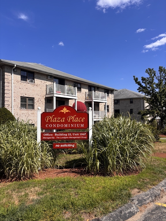 Photo of 8 Kenmar Dr, Billerica, MA