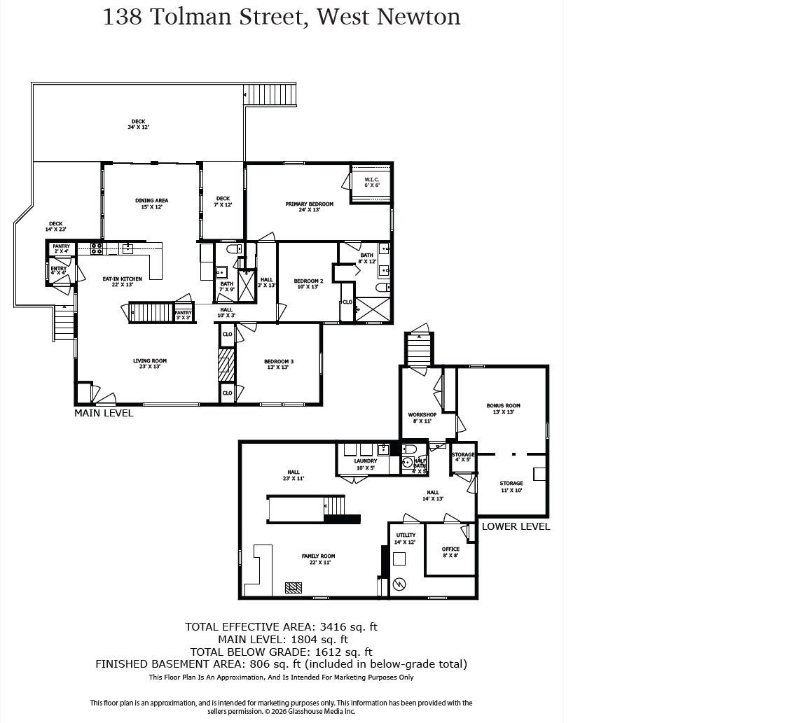 138 Tolman Street, Newton, MA Photo #31