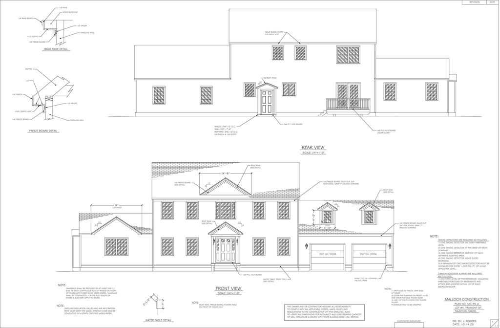 Lot 2 Elm St
