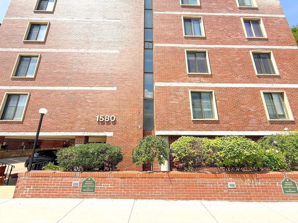1580 Massachusetts AVE #5G, Cambridge, MA, 1580 Massachusetts AVE #5G, Cambridge, MA Photo #26