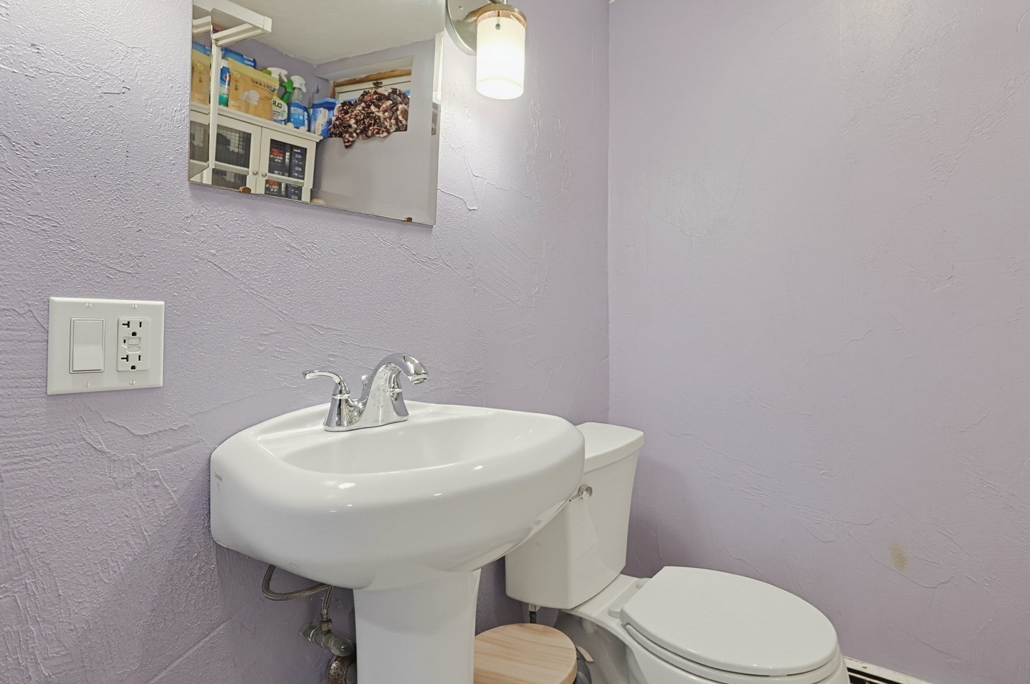 122 Westview Dr, Norwood, MA Photo #24