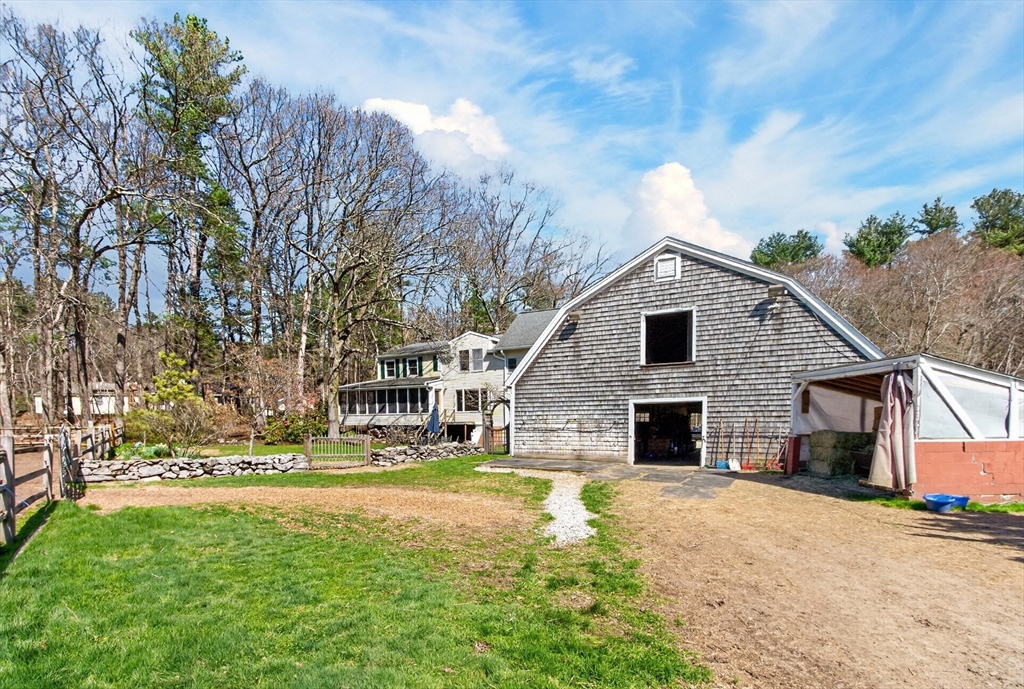 225 Lowell St