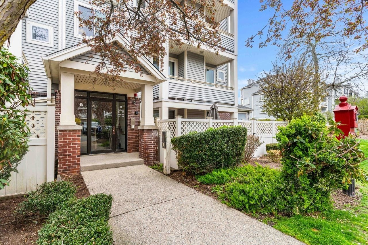 200 Falls Blvd