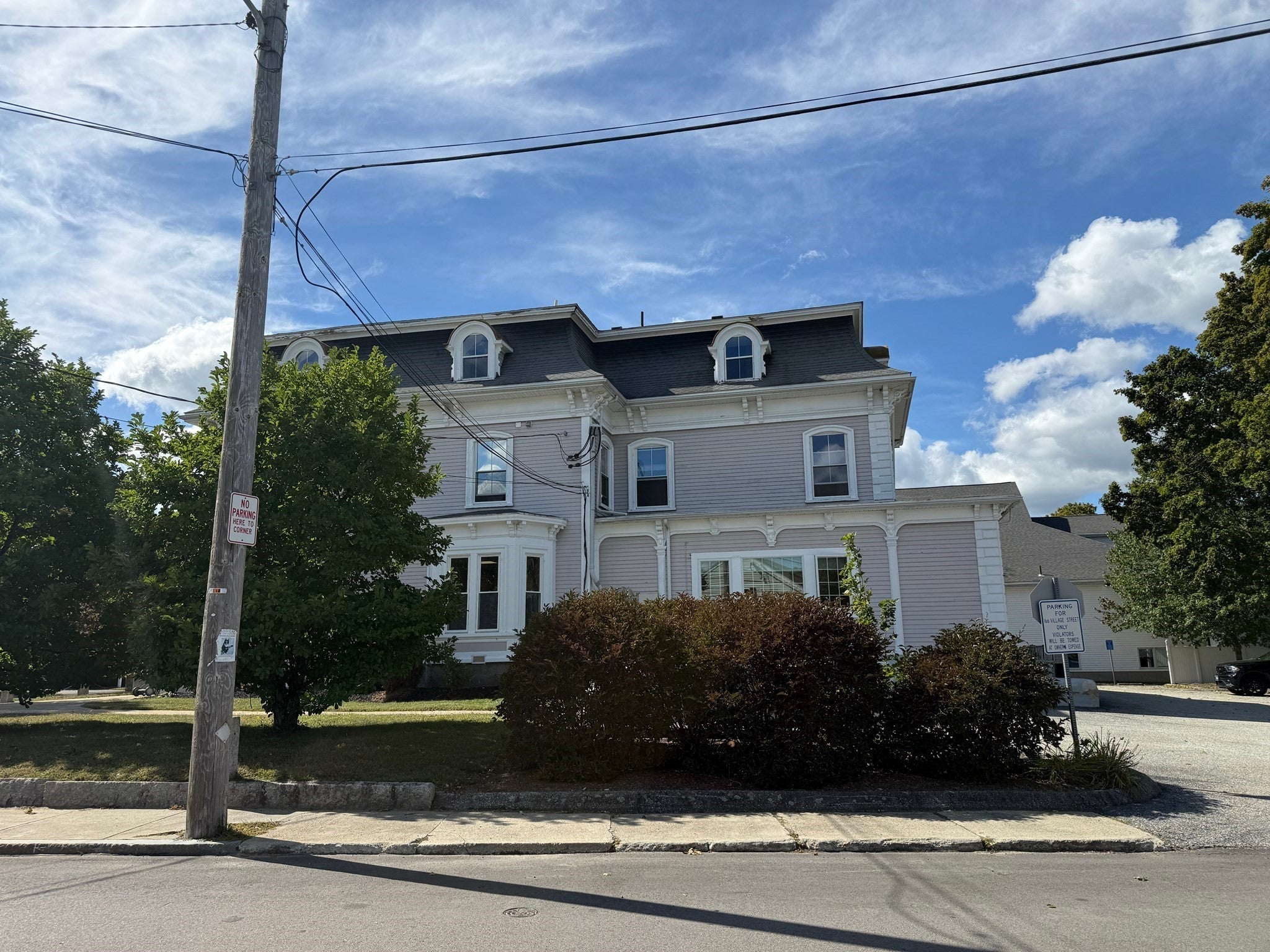 166 Village St #202, Medway, MA Photo #7