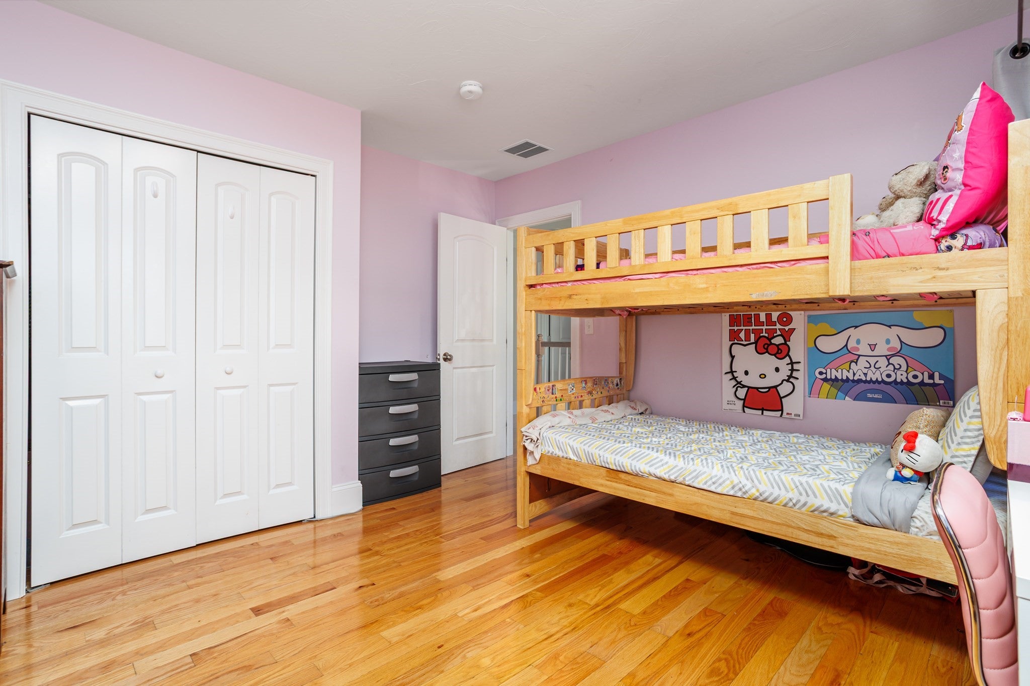 22 White Pine Drive, Westminster, MA Photo #24