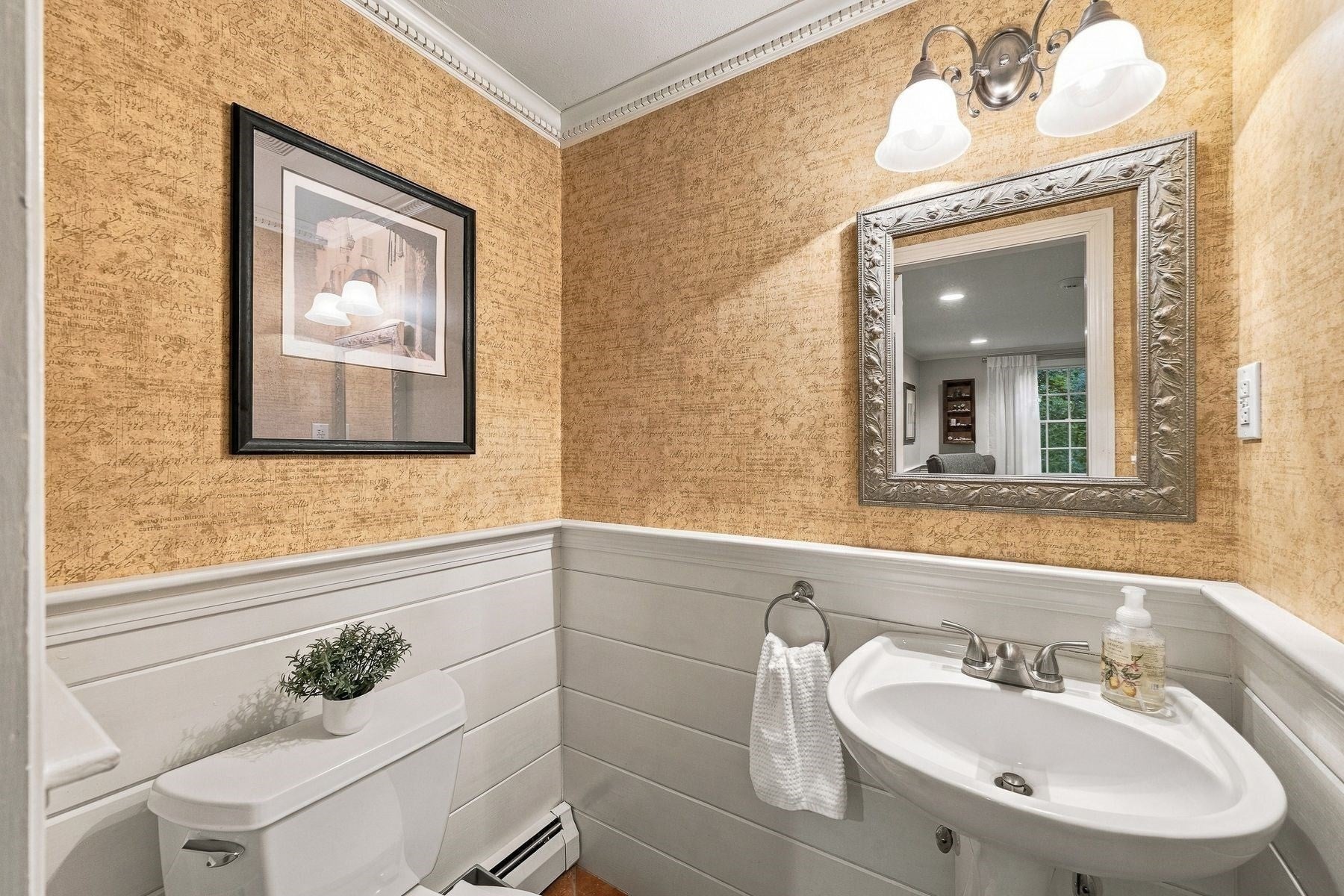 64 Parsonage Lane, Topsfield, MA, 64 Parsonage Lane, Topsfield, MA Photo #21