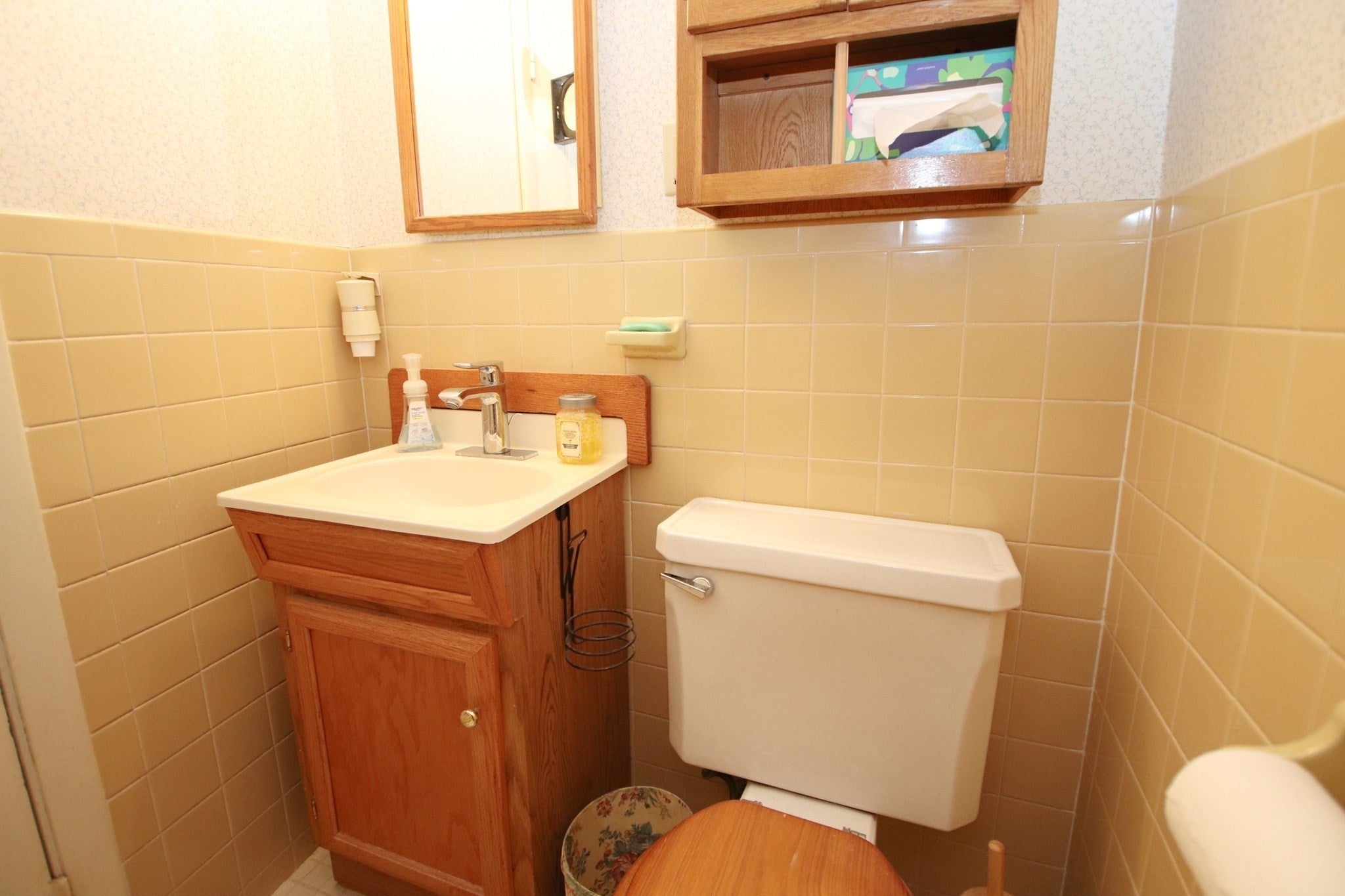 588 Lincoln Avenue, Saugus, MA Photo #34