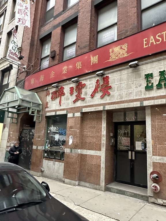 25-29 Beach St
