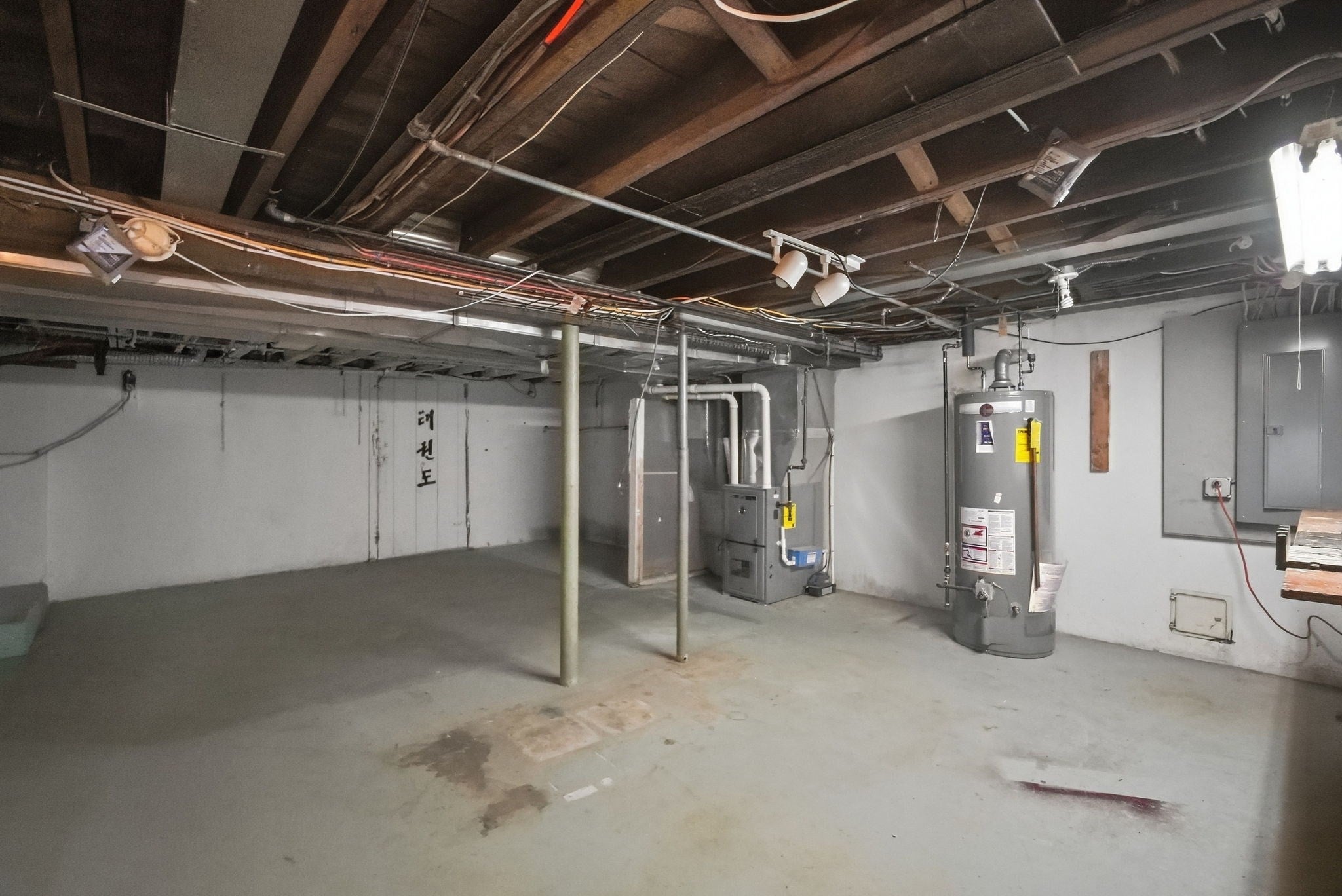 31 Brook St, East Longmeadow, MA, 31 Brook St, East Longmeadow, MA Photo #29