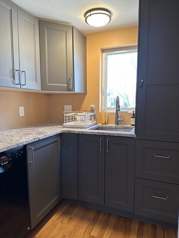 4 Rowe Street, Stoneham, MA, 4 Rowe Street, Stoneham, MA Photo #5