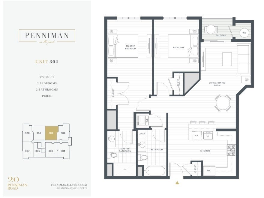 20 Penniman Rd #304, Boston, MA, 20 Penniman Rd #304, Boston, MA Photo #17